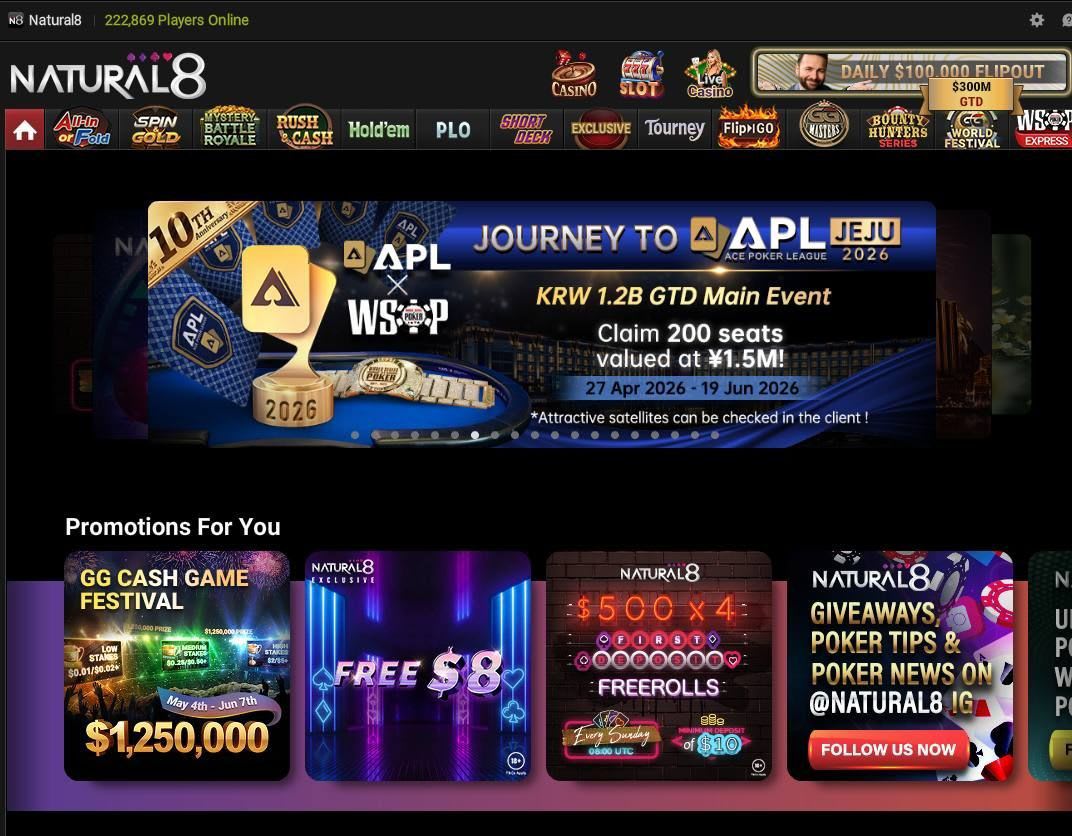 Phần thưởng đặc biệt và WSOP Main Event Pass