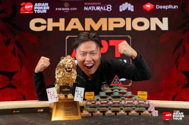 Stephen Pang vô địch APT Incheon Main Event, kỷ lục mới được thiết lập