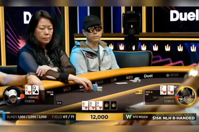 Người chơi Poker lật bài thùng phá sảnh mở màn Triton Jeju II