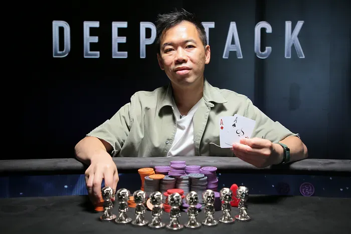Deepstack: Sắp ra mắt