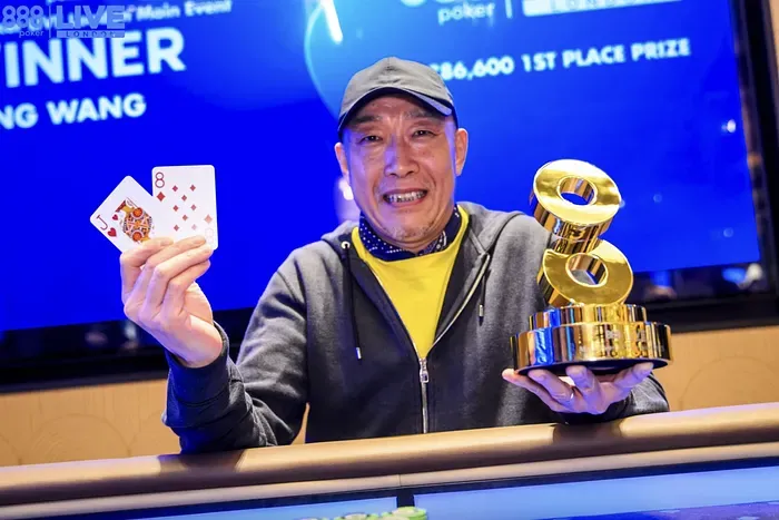 High Roller và Big Shot tham gia lịch thi đấu