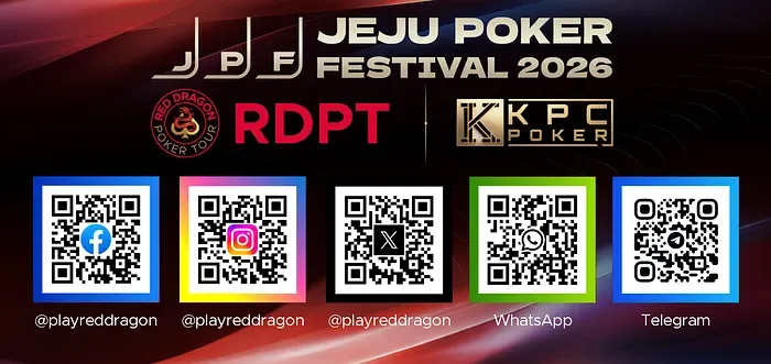 Gói Red Dragon High Roller Journey